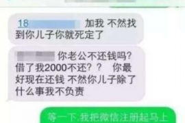 拒不履行的老赖要被拘留多久